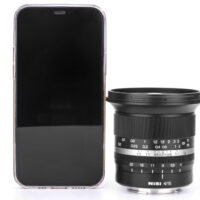 NiSi 15mm f/4 Sunstar Super Wide Angle Full Frame ASPH Lens